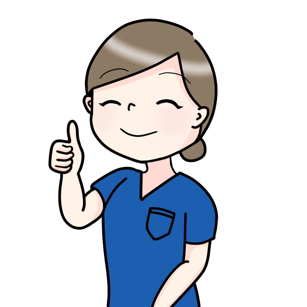 匠の里セラピスト